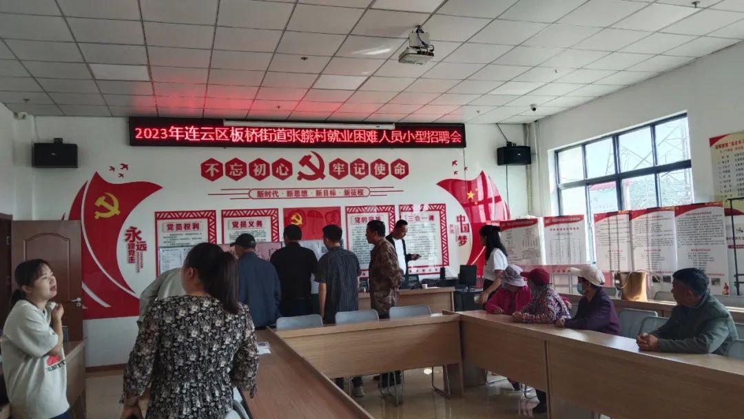 /gb2312/xianqugonghui/14052.html